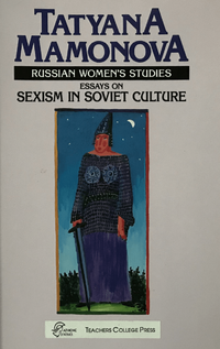 SexismInSovietCulture.png